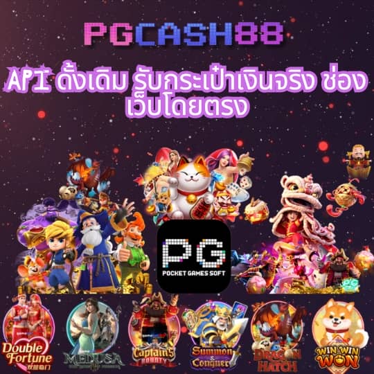 ip888